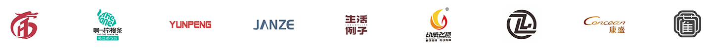 他们都选择了金蝶云·星辰
